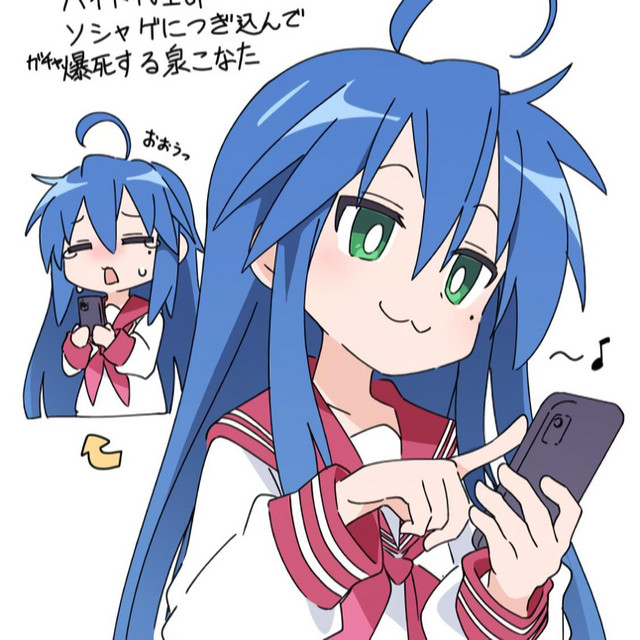 lately ive been thinking about suicide cover art