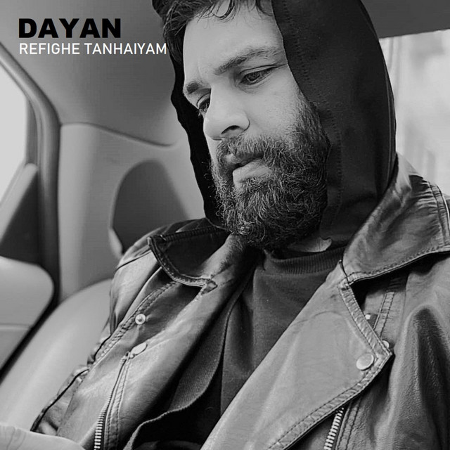 Refighe Tanhaiyam