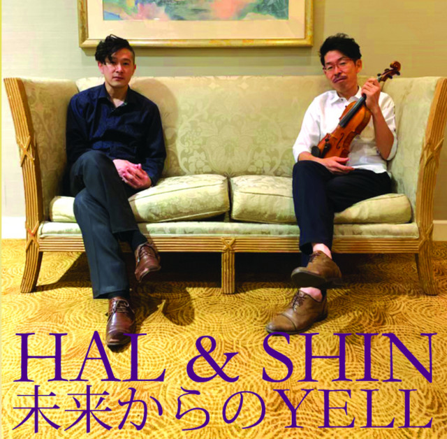 HAL&SHIN | Spotify