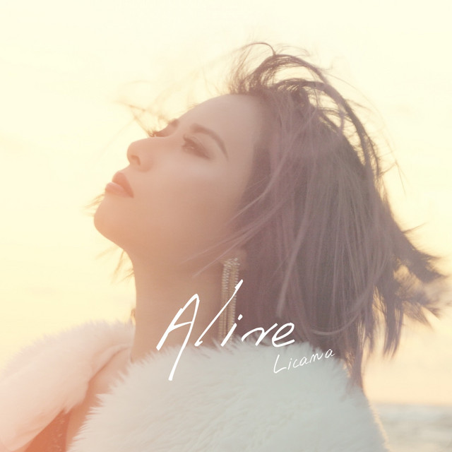 Alive cover art