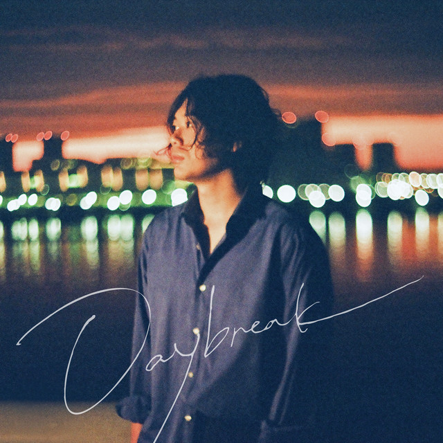 Daybreak cover art