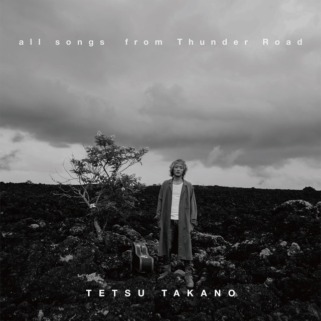 all songs from Thunder Road cover art