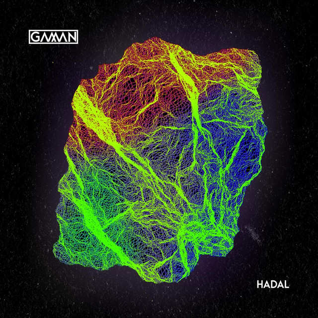 Hadal cover art