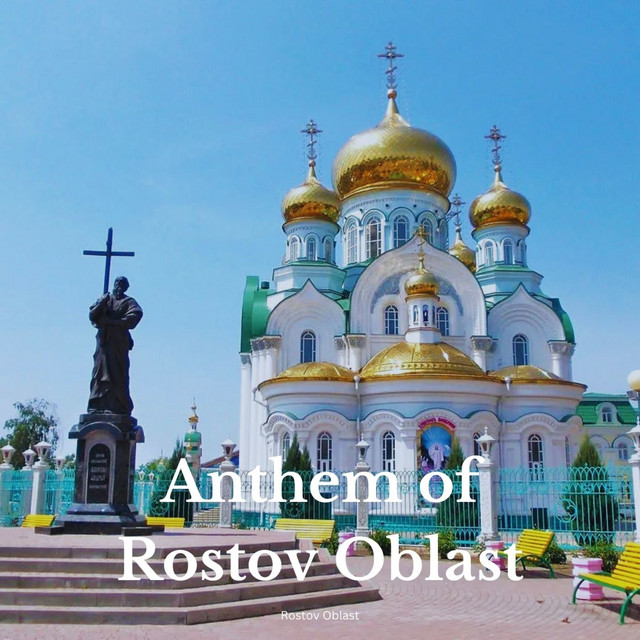 Anthem of Rostov Oblast cover art