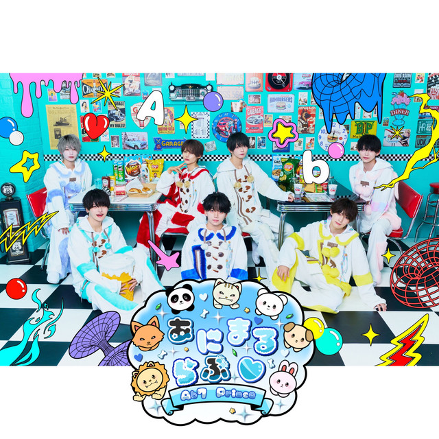 Capa de animalove - Ab7 Prince
