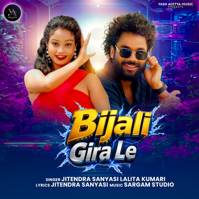 Bijali Gira Le