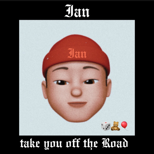 IAN