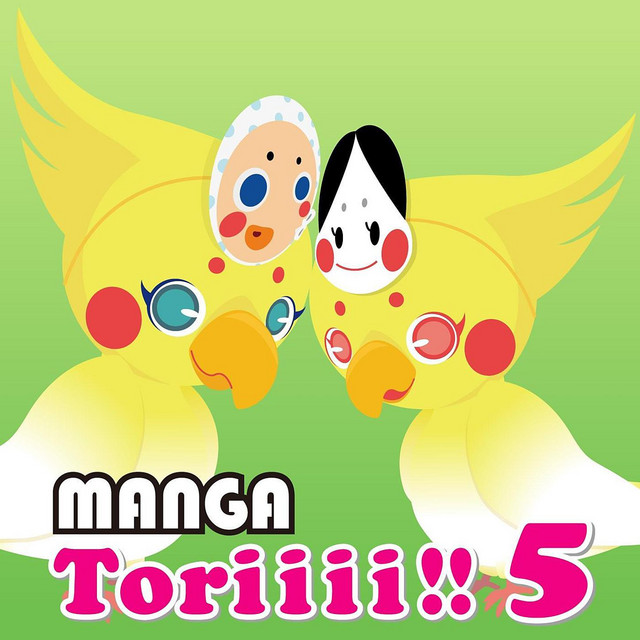 Manga Toriiii!! 5 cover art