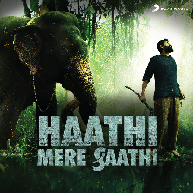 Dheeme Dheeme cover art