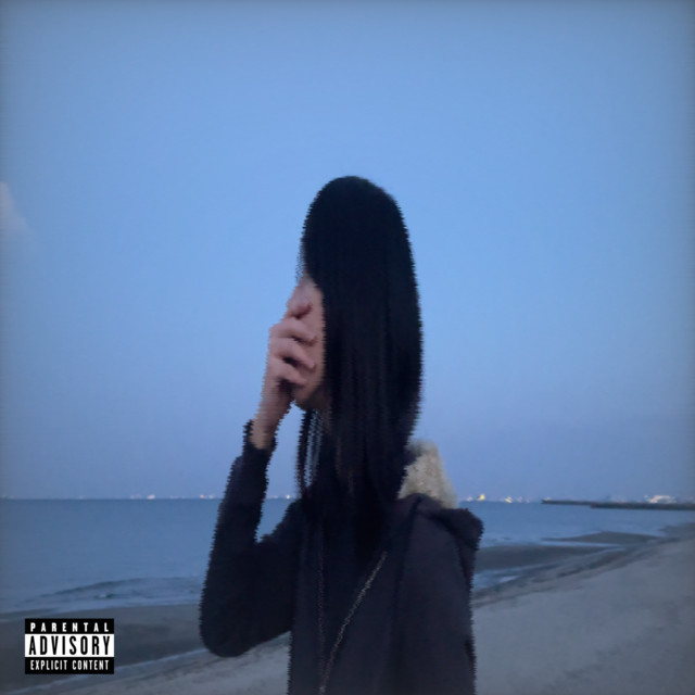 TWO SIDES cover art