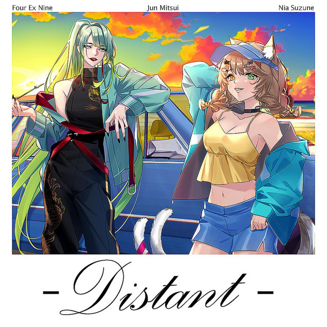 Distant - Lofi