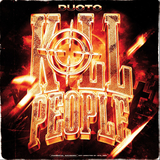 undefined album image