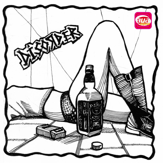Disorder cover art