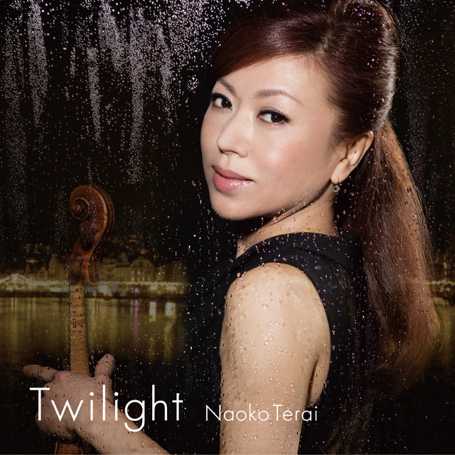セイム オールド ストーリー Song By Naoko Terai Spotify