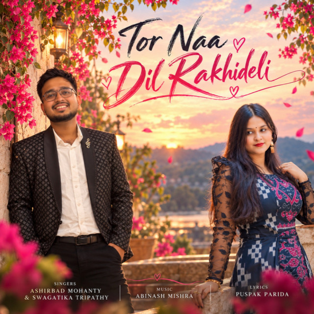 Tor Naa Dil Rakhideli album image