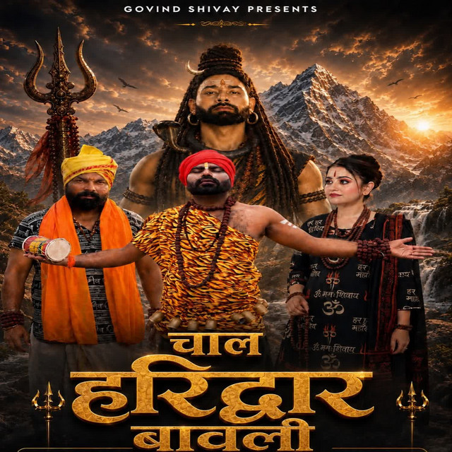 Chal Haridwar Bawli