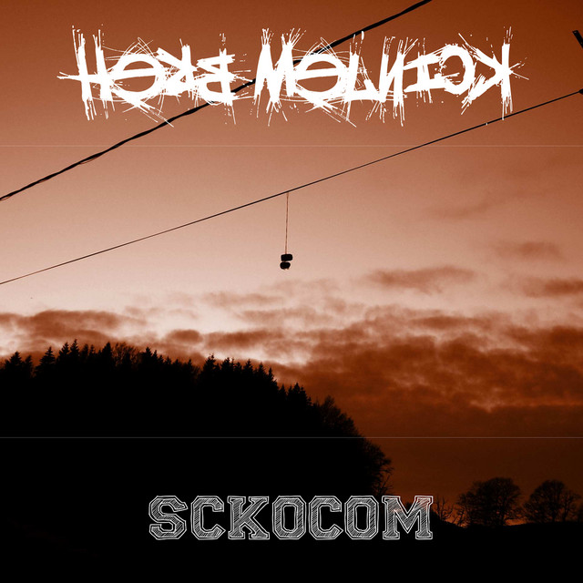 Sckocom cover art