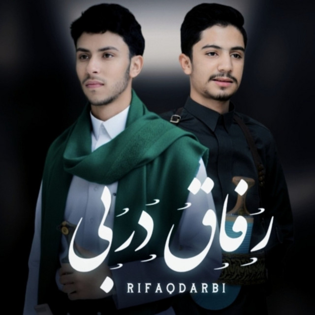 زكريا القاسم