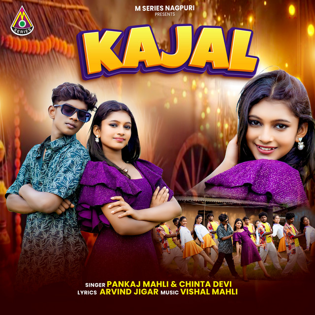Kajal