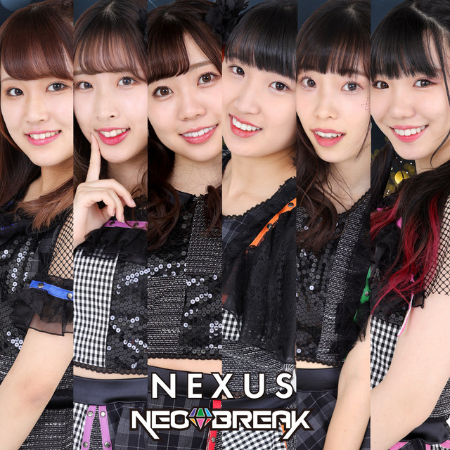 NEXUS cover