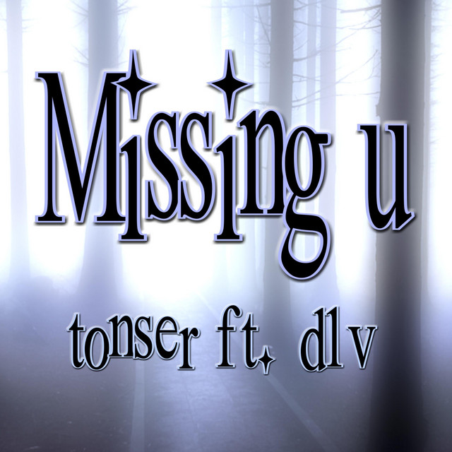 Missing U cover art