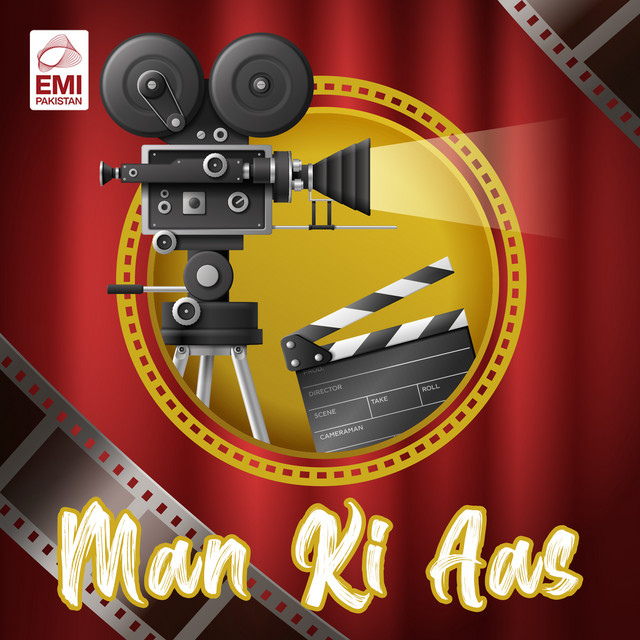 Tu Hai Sanam Allah Qasam cover art