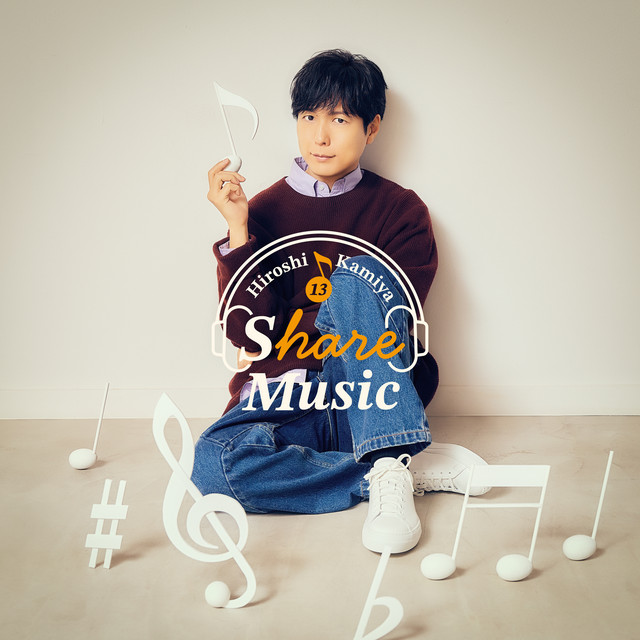Share Music cover