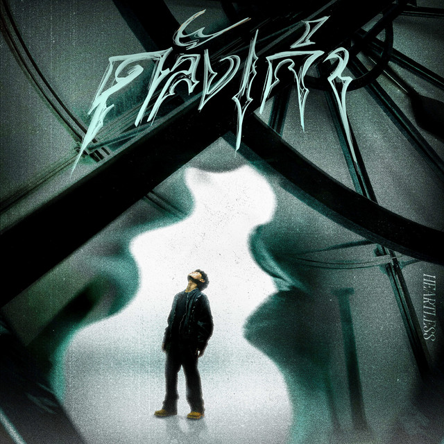 คลังเก่า cover art