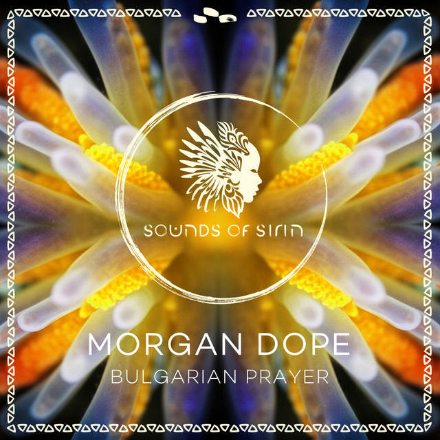 Bulgarian Prayer - Extended Mix album art
