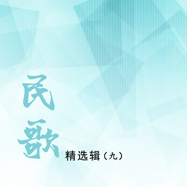 大草原上的狐狸