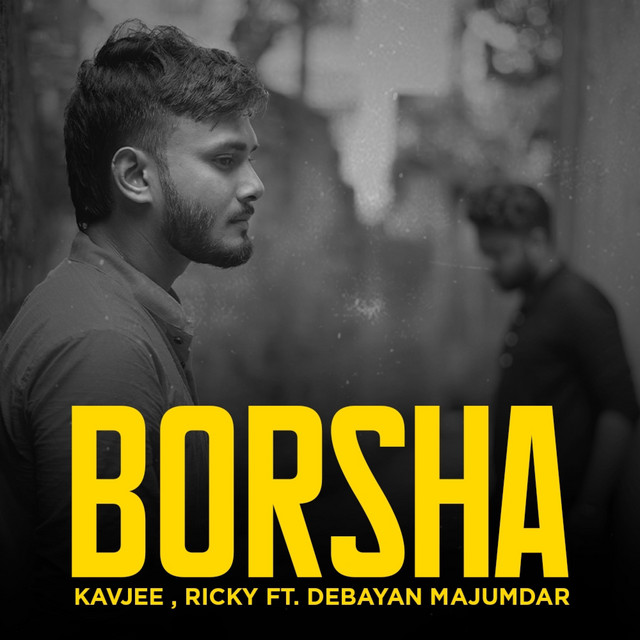 Borsha
