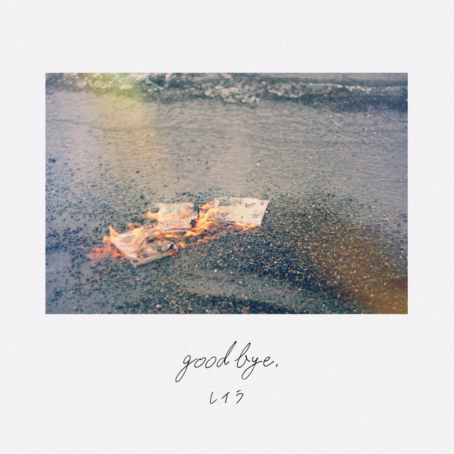 goodbye. cover art