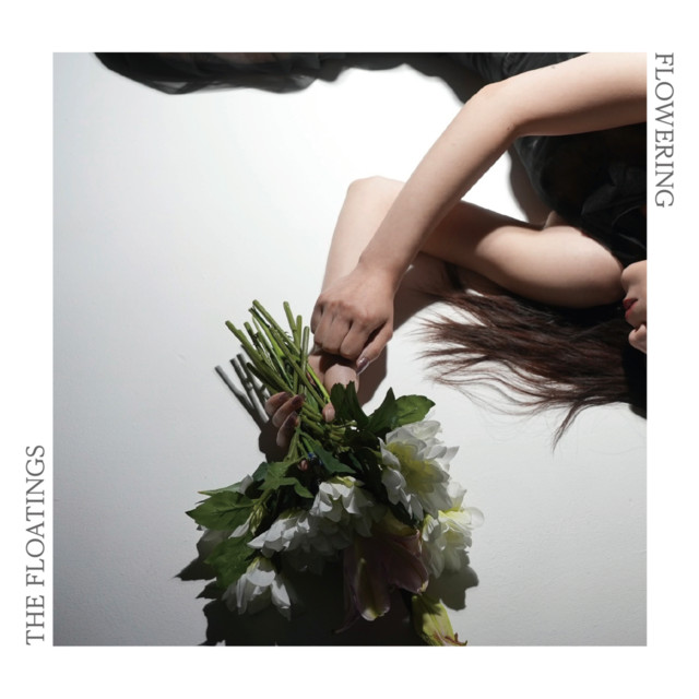 Flowering cover art