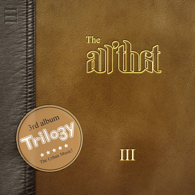 Trilogy cover art