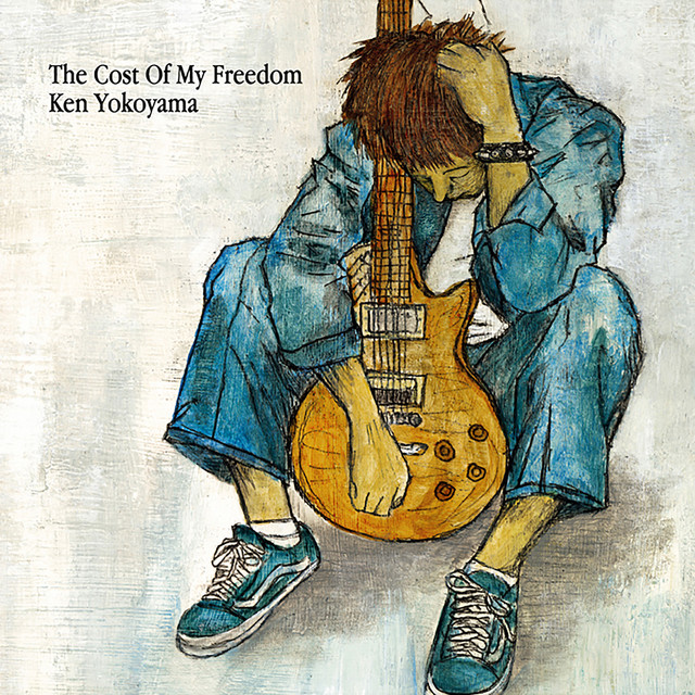 The Cost Of My Freedom cover art