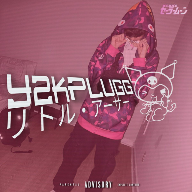 Y2KPLUGG cover art