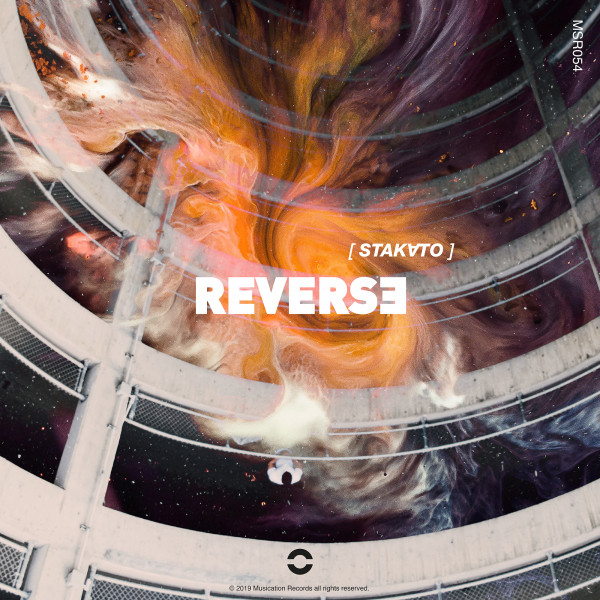 Reverse album art