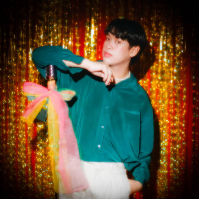น้ำตาลก้นแก้ว cover art
