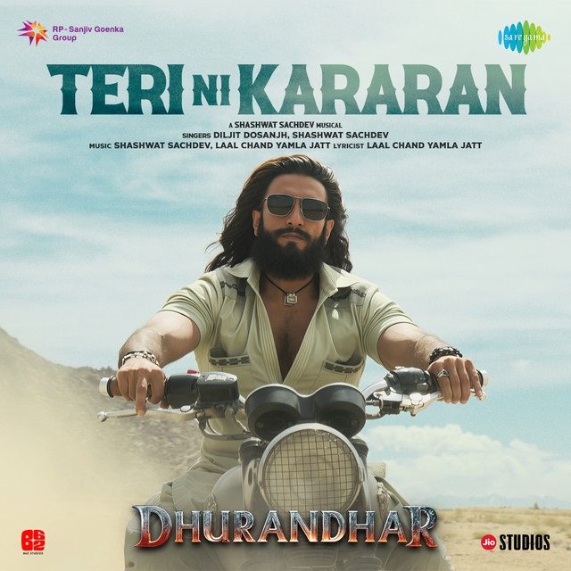 undefined album image