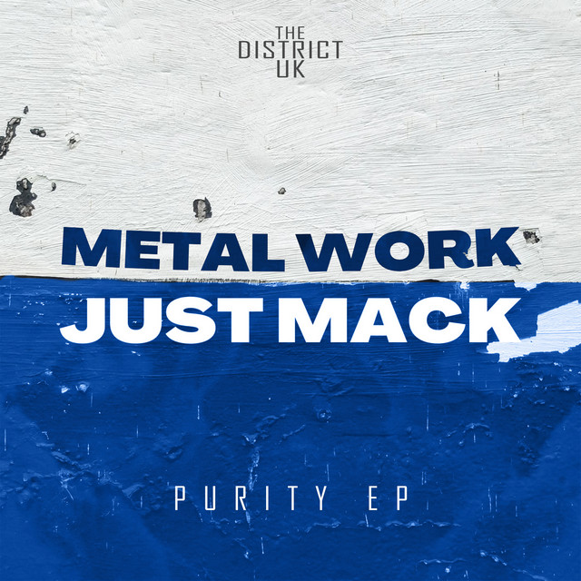 Purity EP cover art