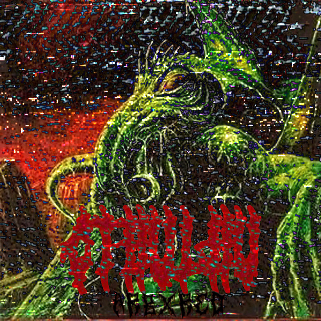 Обкладинка треку CTHULHU