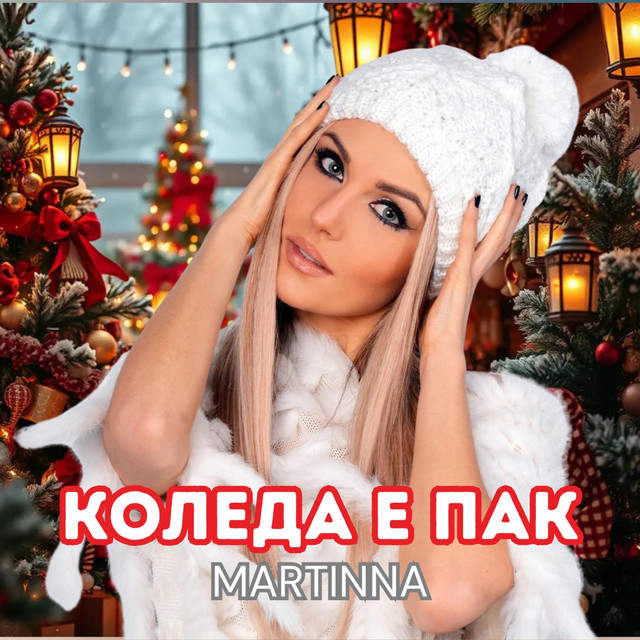 Koleda e pak