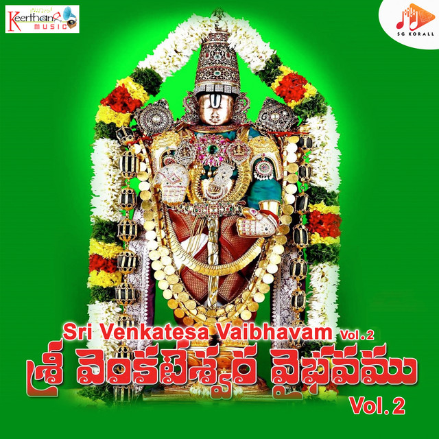 Sri Venkatesa Vaibhavam Vol. 2 cover art