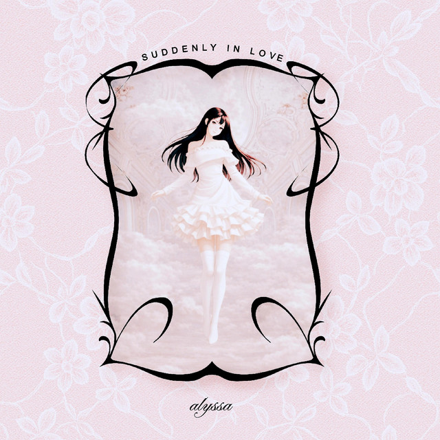 SUDDENLY IN LOVE cover art