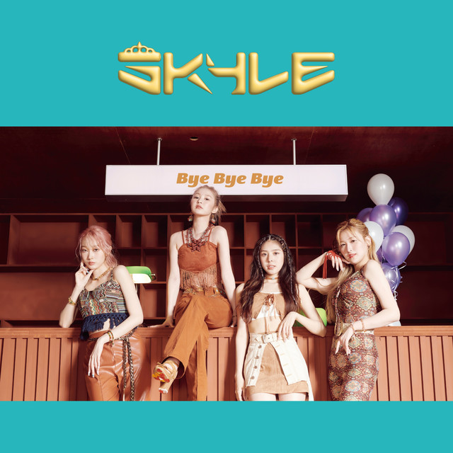 Bye Bye Bye cover art