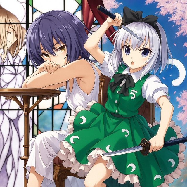Graze Reincarnation cover art