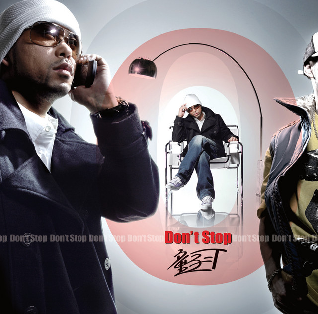 Special Girl feat．HI－D cover art