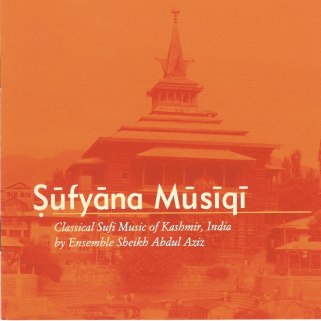 Sheikh Abdul Aziz Ensemble