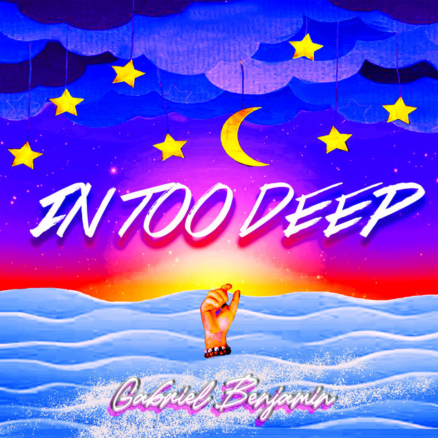 In Too Deep