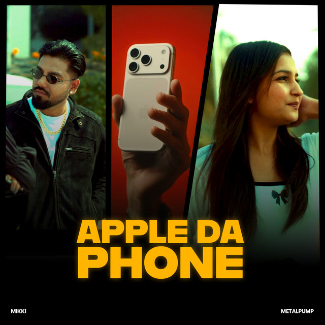 Apple Da Phone